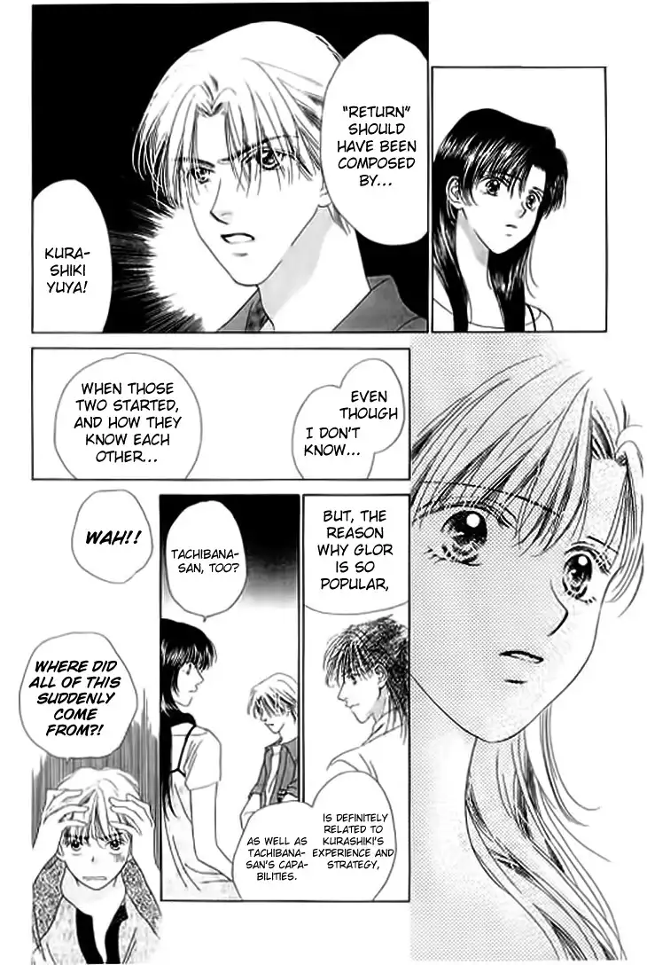 Angel Voice Chapter 23 14